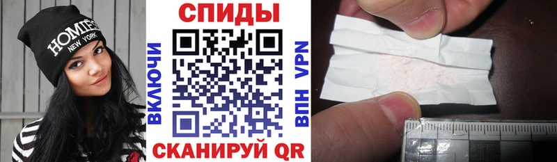 ОМГ ОМГ ссылка  Татарск  АМФ 97% 