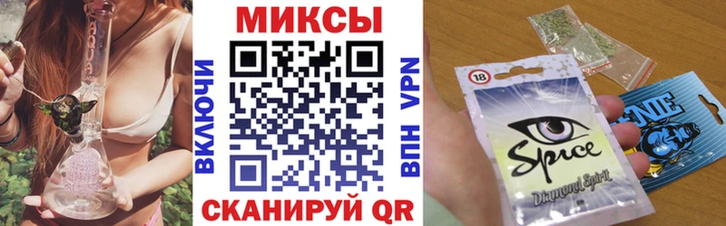 БУТИРАТ буратино  МЕГА tor  Татарск 