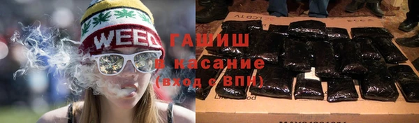 соль курить ск Абинск