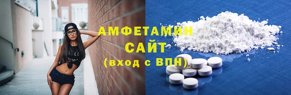соль курить ск Абинск