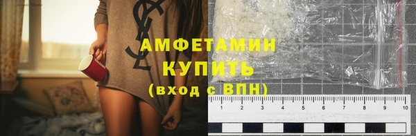 соль курить ск Абинск