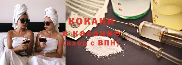 ECSTASY Алексин