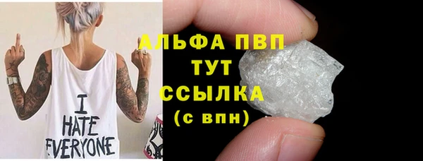 соль курить ск Абинск