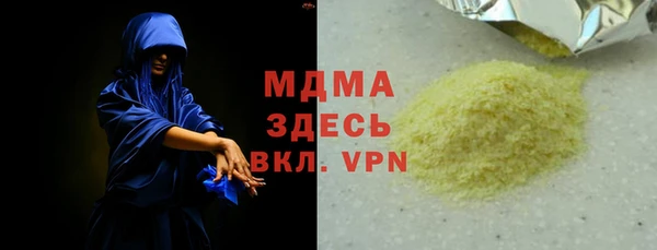 амф Алексеевка