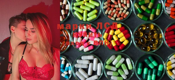 ECSTASY Алексин