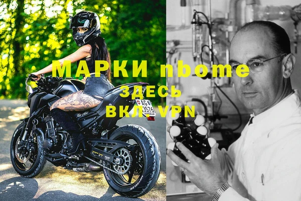 амф Алексеевка