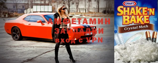 соль курить ск Абинск