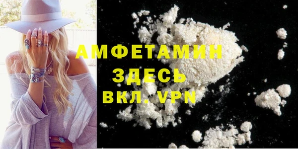 ECSTASY Алексин