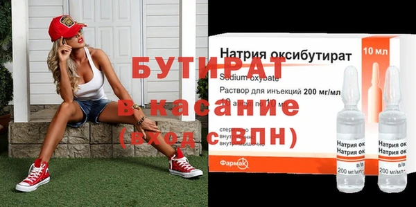 амф Алексеевка