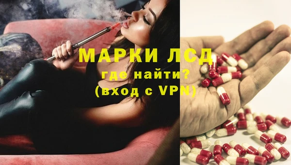ECSTASY Алексин