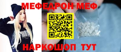 СК Донецк