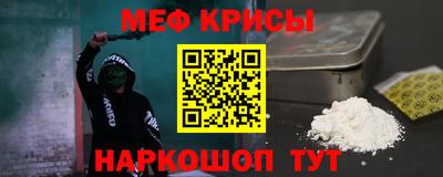 каннабис Дубна