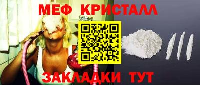 СК Донецк