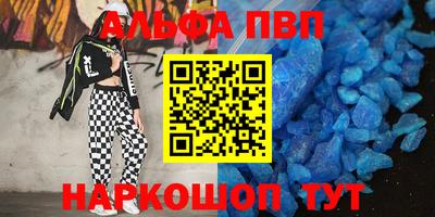 СК Донецк