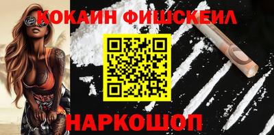 СК Донецк