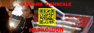 винт Донской