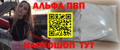 каннабис Дубна