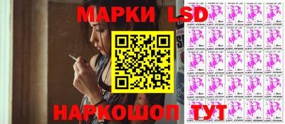 каннабис Дубна