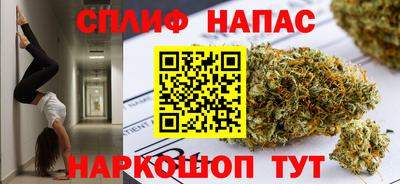 винт Донской