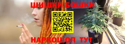 винт Донской