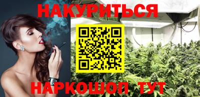 винт Донской