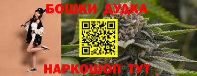 винт Донской
