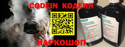 каннабис Дубна