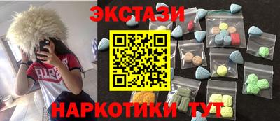 винт Донской