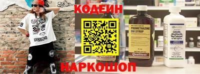 винт Донской