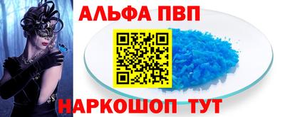 тгк Нальчик