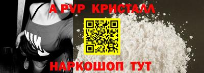 СК Донецк