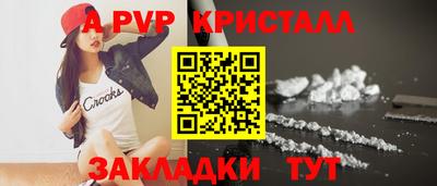 каннабис Дубна