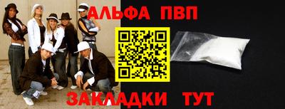 СК Донецк
