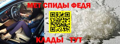 прущая мука Наро-Фоминск