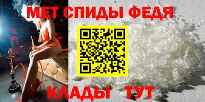 СК Донецк