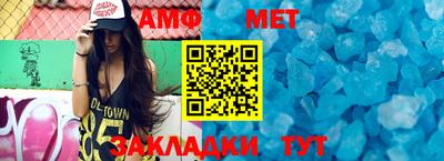 винт Донской