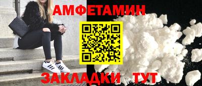 каннабис Дубна