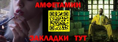 каннабис Дубна