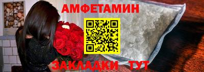винт Донской