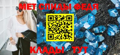 каннабис Дубна