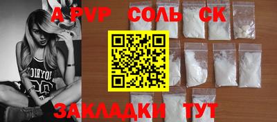 каннабис Дубна