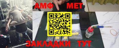 каннабис Дубна