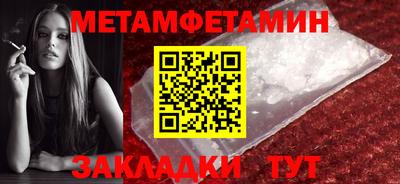 СК Донецк