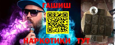 винт Донской