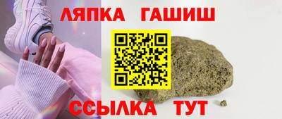каннабис Дубна