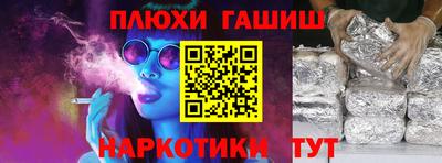 винт Донской