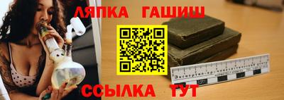винт Донской