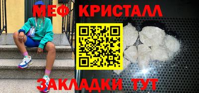 каннабис Дубна
