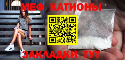 СК Донецк