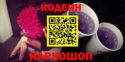 СК Донецк